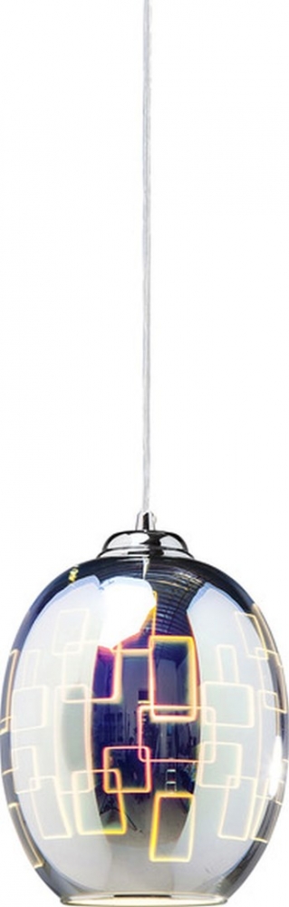 Závěsná lampa Galaxy Rectangular