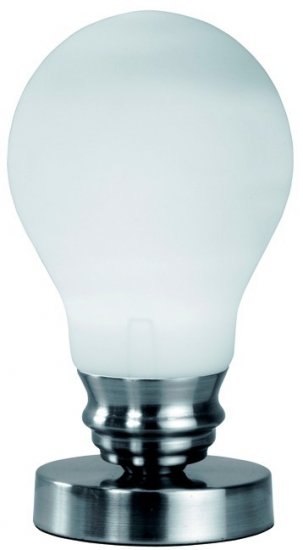 Pokojová stolní lampa REA 50189101
