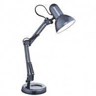 Pracovní lampička GL 24892