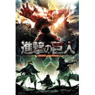 Posters Plakát, Obraz - Attack on Titan (Shingeki no kyojin) - Key Art, (61 x 91,5 cm)