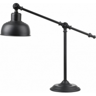 Pokojová stolní lampa NW 4727