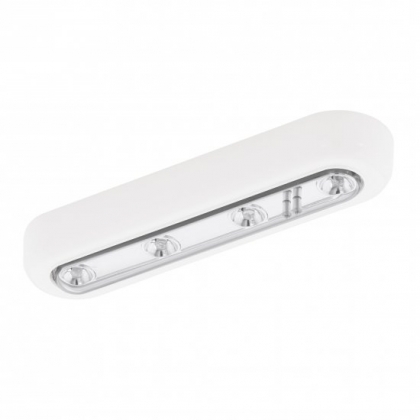 Kuchyňské svítidlo LED  EG94687
