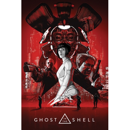 Posters Plakát, Obraz - Ghost In The Shell - Red, (61 x 91,5 cm)